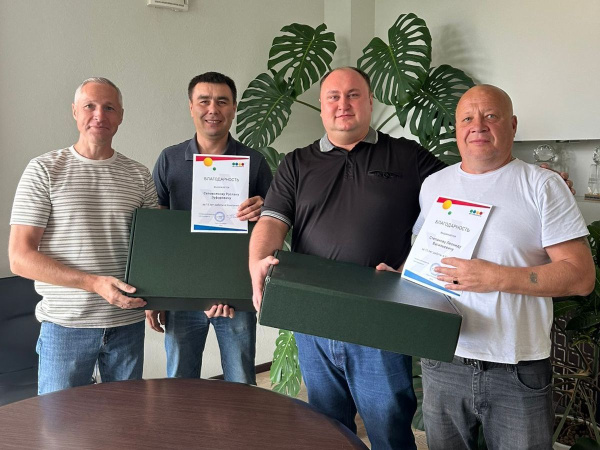 Превью новости